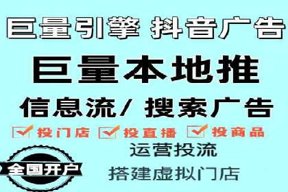 谷歌SEM案例解析：季节性营销策略