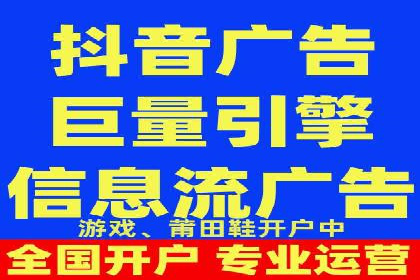 电商平台信息流广告的个性化推荐技术及应用案例